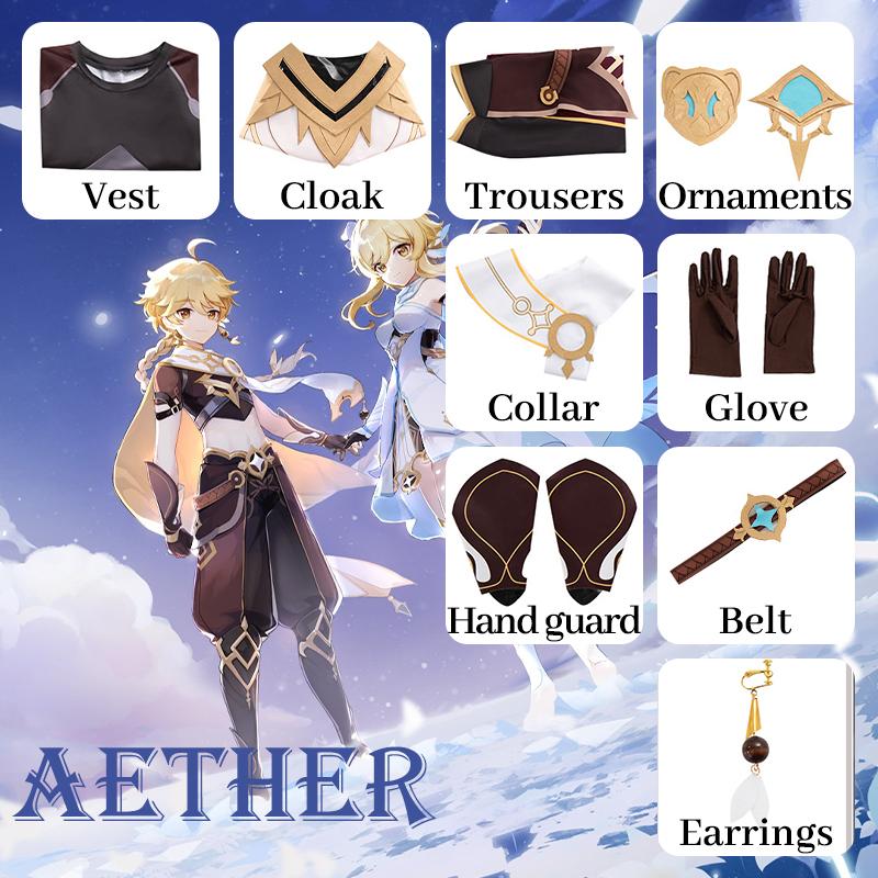 Impact Aether Косплей Костюм Униформа Парик Аниме Хэллоуин Высококачественные костюмы для женщин Игра