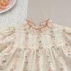 Baby Girl Set New Western-style Jacquard Floral Doll Top, Bread Pants Two-piece Set Baby Clothes