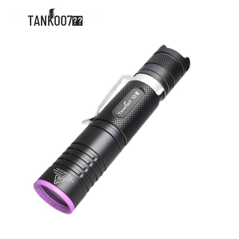 TANK007 K9A5 UV Flashlight for Jade Identification