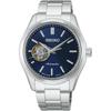 [Часы Seiko] SEIKO SELECTION HFB002J Мужские часы Сделано в Японии Механические Автоматические (с инструкцией...