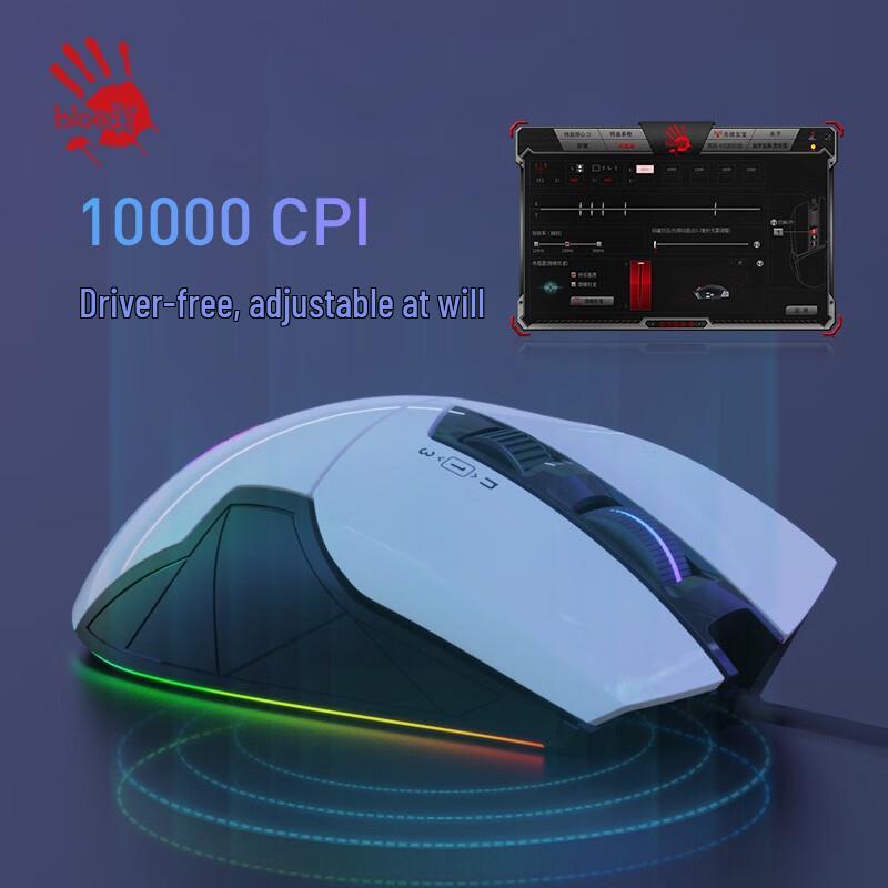 Игровая мышь A4Tech Bloody W70 Max RGB