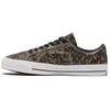 One Star Pro Low Digi Camo Unisex Sneakers Brown Velvet-Brown Herbal 170071C