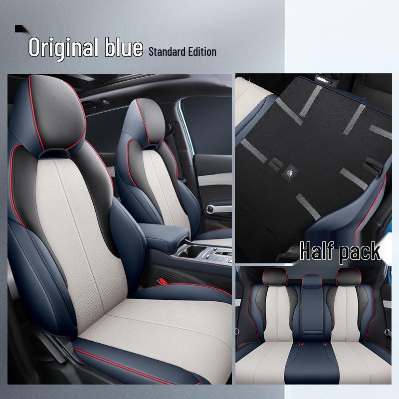 BYD Yuan PLUS Чехол на сиденье из спортивной кожи, всесезонная подкладка