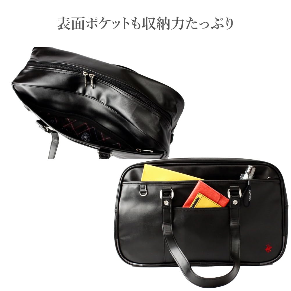 BEVERLY HILLS POLO CLUB Школьная сумка из синтетической кожи, сумка-бостон, коричневая, черная, для старшеклассников, мальчиков, девочек, водоотталкивающая, с чехлом, bp002 (Чай [22])