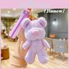 Delightful Colored Candy Plush Bear Keychain Cute Cartoon Pendant For Girls Stylish