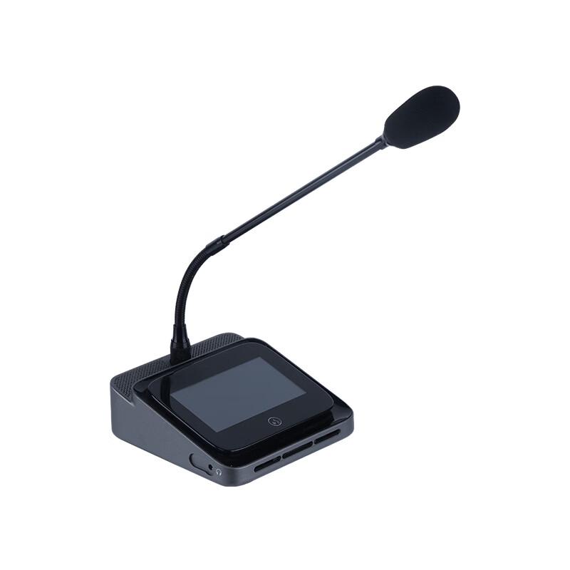 ITC Wired Daisy-Chain Conference Microphone (CN version)