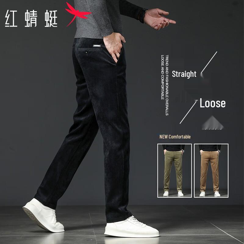 RED DRAGONFLY Men's Straight-Leg Commuter Thermal Trousers