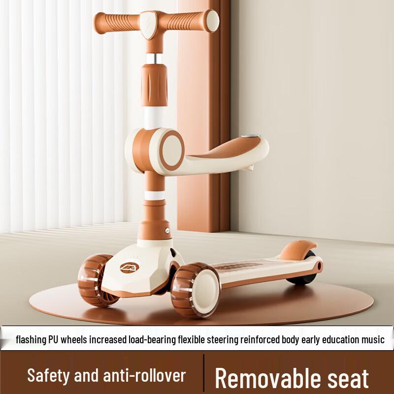 airud Foldable Toddler Balance Scooter (CN version)