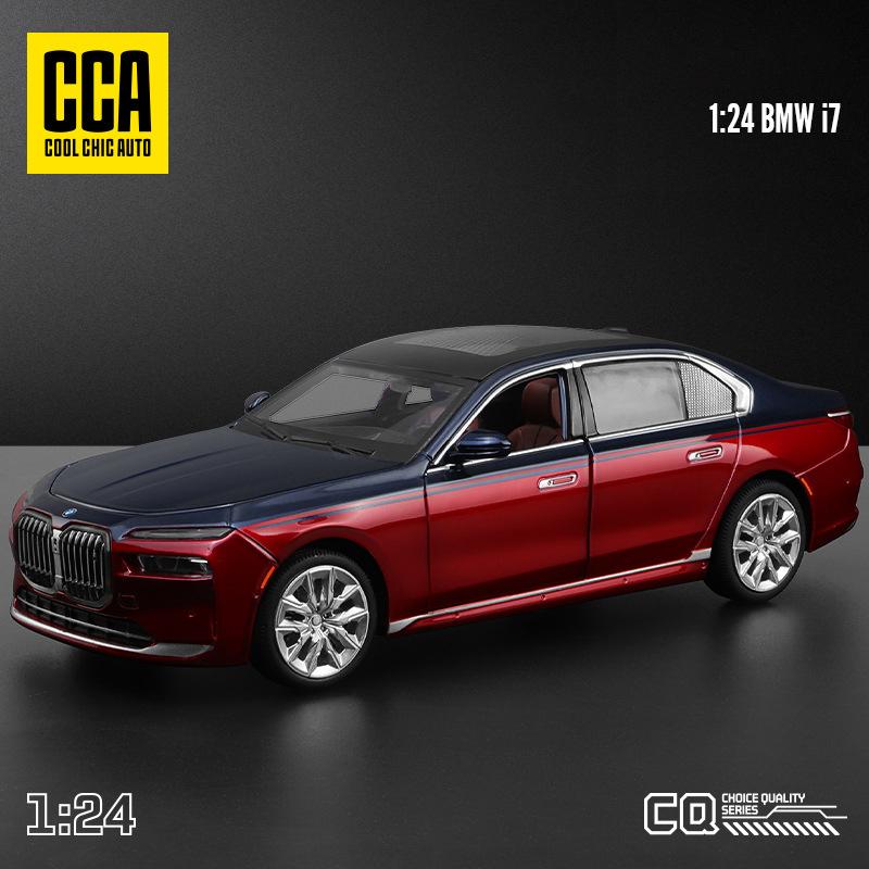 1:24 BMW I7 G70 лимузин Литой Модель Автомобиля Звук и Свет Детская Игрушка Коллекционные Предметы Подарок на День Рождения