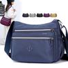 Large Capacity Shoulder Bag Women's Nylon Crossbody Bag Mother Bag