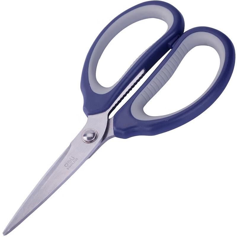 Deli 6047 Large All-Purpose Scissors (2-Pack)