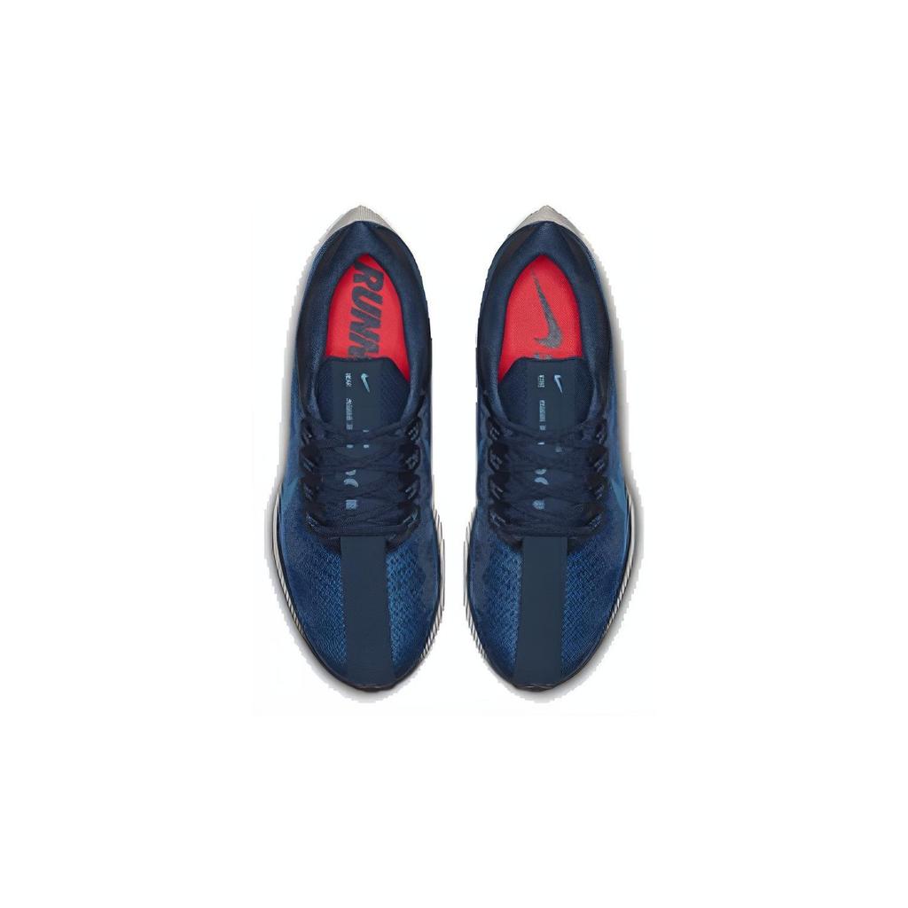Nike Zoom Pegasus 35 Turbo Индиго AJ4114-400