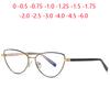 0 -0.5 -0.75 To -6.0 Blue Light Blocking Cat Eye Nearsighted Glasses For Women Metal Shortsighted Prescription Glasses Women