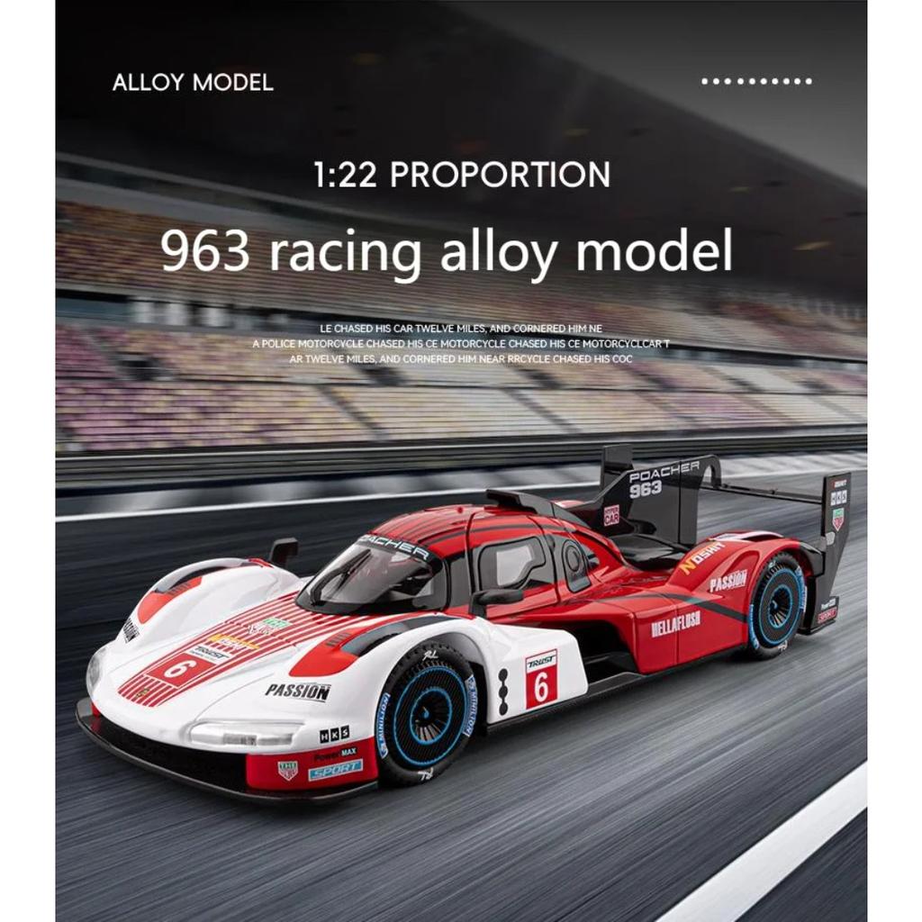1/22 Porsche 963 LMDh Super Racing Литой металлический модель-автомобиль из сплава Домашние модные украшения Настольные декорации Праздничные подарки