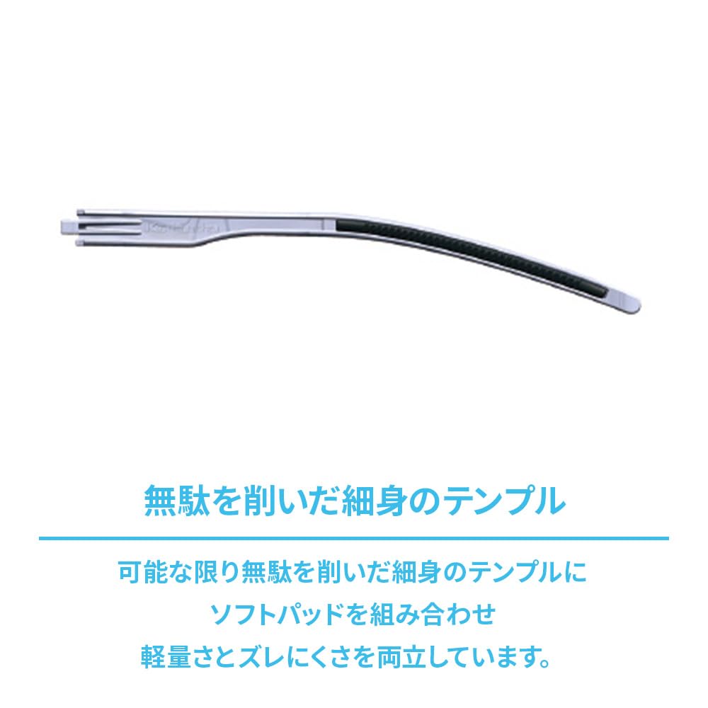 Sunglasses FA2 Crystal Silver Clear Photochromic [OGK Kabuto] Clear/NXT