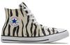 Converse Кеды Chuck Taylor All Star High Top с архивным принтом Черный/Греж 166258C