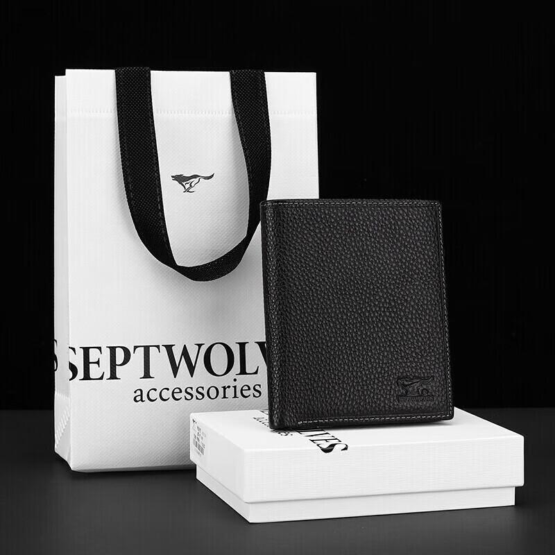 SEPTWOLVES Men's Vertical Wallet, Genuine Leather with Multiple Card Slots, Prolonged, Black