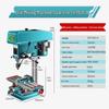 Integrated High-Power Tabletop Drill Press: Multi-Functional 220V Drill Mill and Tapping Machine