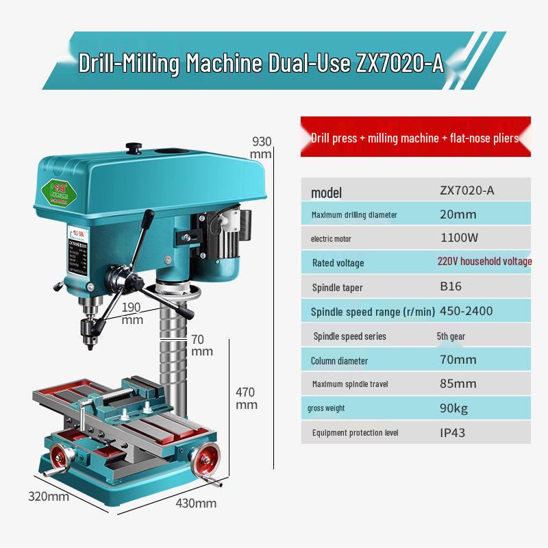 Integrated High-Power Tabletop Drill Press: Multi-Functional 220V Drill Mill and Tapping Machine