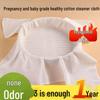 Non-Stick Pure Cotton Steamer Cloth for Steamed Rice and Household Use