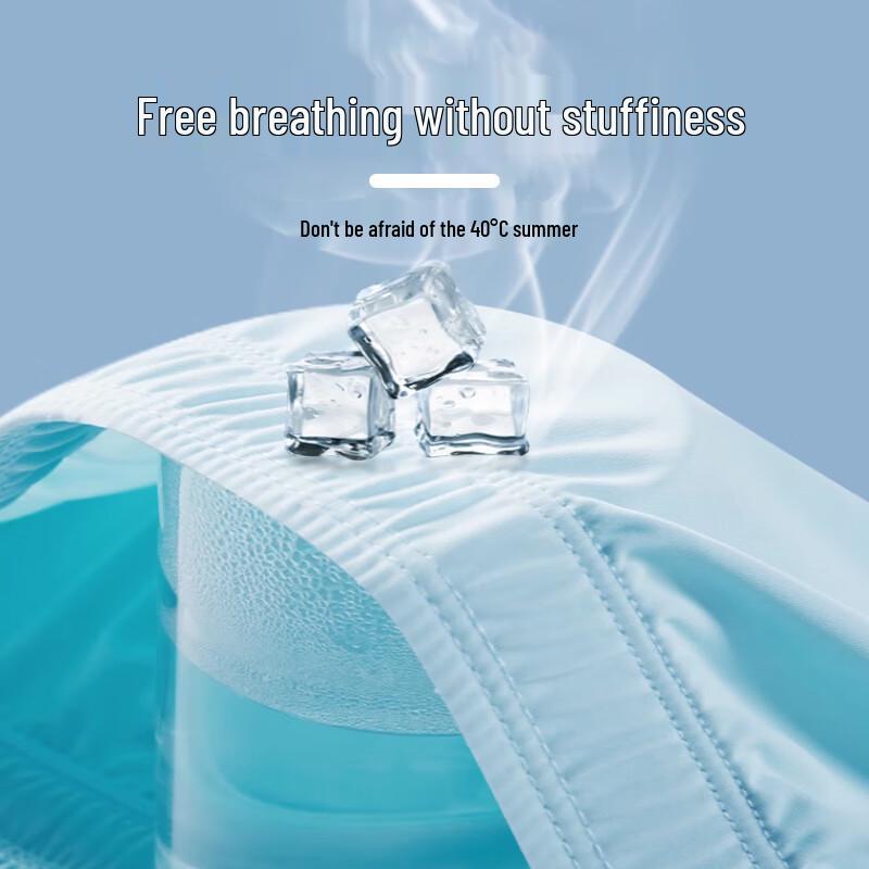 LANGSHA Мужские охлаждающие боксеры-брифы из ледяного шелка