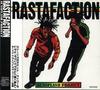 CD SUNSPLASH PROJECT - Rastafaction TOCP8355 OAU 1994 Япония Регги, Ска и Даб Б/у