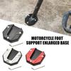 Aluminum Alloy Universal Bike Kickstand Foot Grip Enhanced Stability Adjustable Side Stand Scooter Motorcycle Motor Scooters