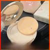 TVLV Soft Mist Contouring Powder Lightweight Skin Tone Perfecting Compact Natural Finish Makeup for Ladies 10g