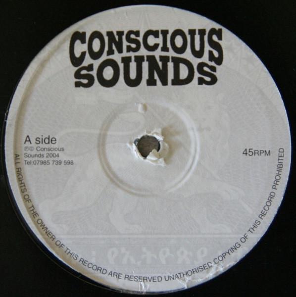 10-дюймовая пластинка KENNY KNOTS THE BUSH CHEMISTS Going Home Good Sensi CS04 Conscious Sound 2004 UK Reggae Ska Dub Б/у