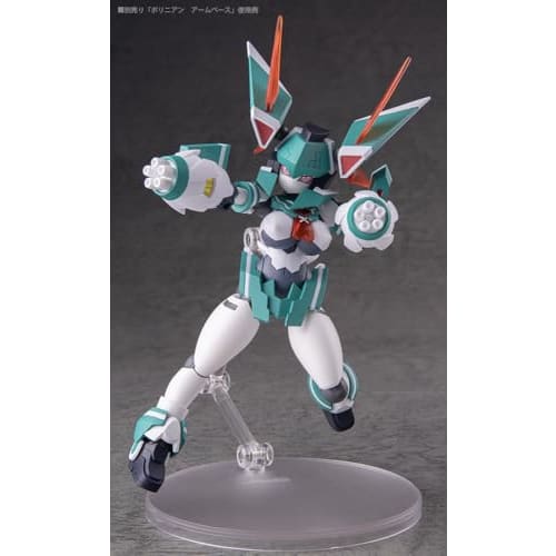 Polynian, the New Robot Race Polynian Motoroid Trin, Non-scale PVC & ABS Pre-painted Action Figure