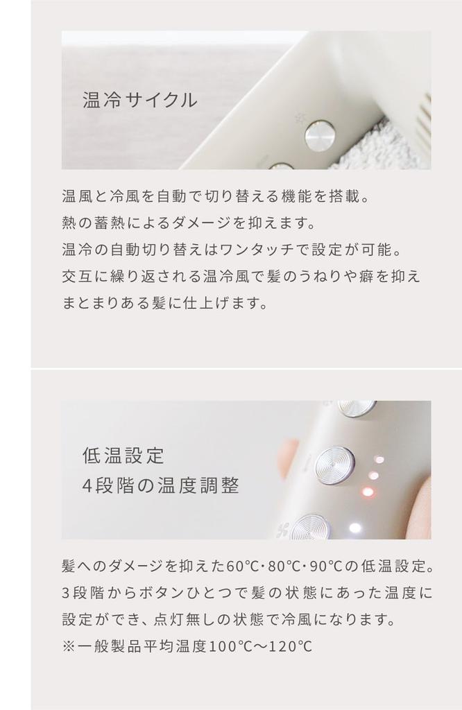 ANLIETTE Эстетический ионный фен Быстрая сушка Большой объем воздуха Ультралегкие отрицательные ионы Функция автоматической очистки Кораллово-розовый AN-004