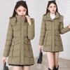 Women's High-End Hooded Winter Cotton Coat - Slim Fit, Mid-Length, Thickened Padding