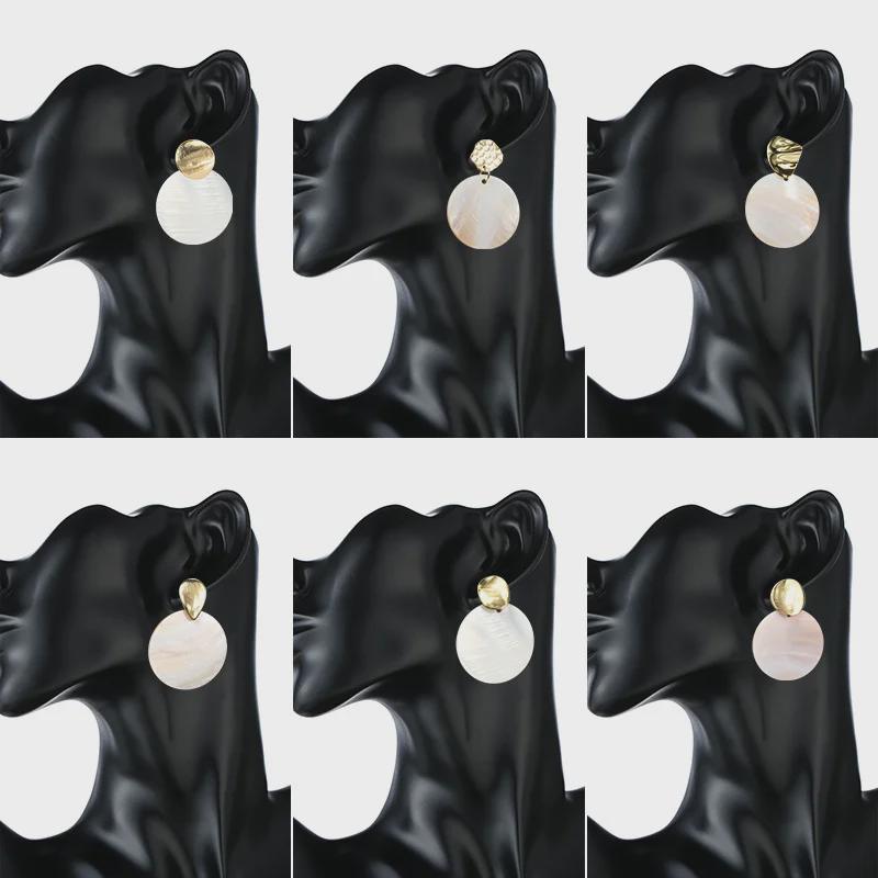 Крупные серьги из ракушек в европейско-американском стиле: Яркие аксессуары