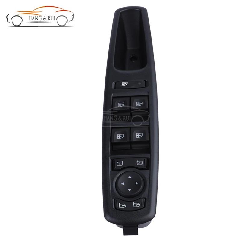 809610017R For Renault Grand Scenic 3 MK3 2009-2013 Front Left Driver Master Power Window Control Switch Glass Button