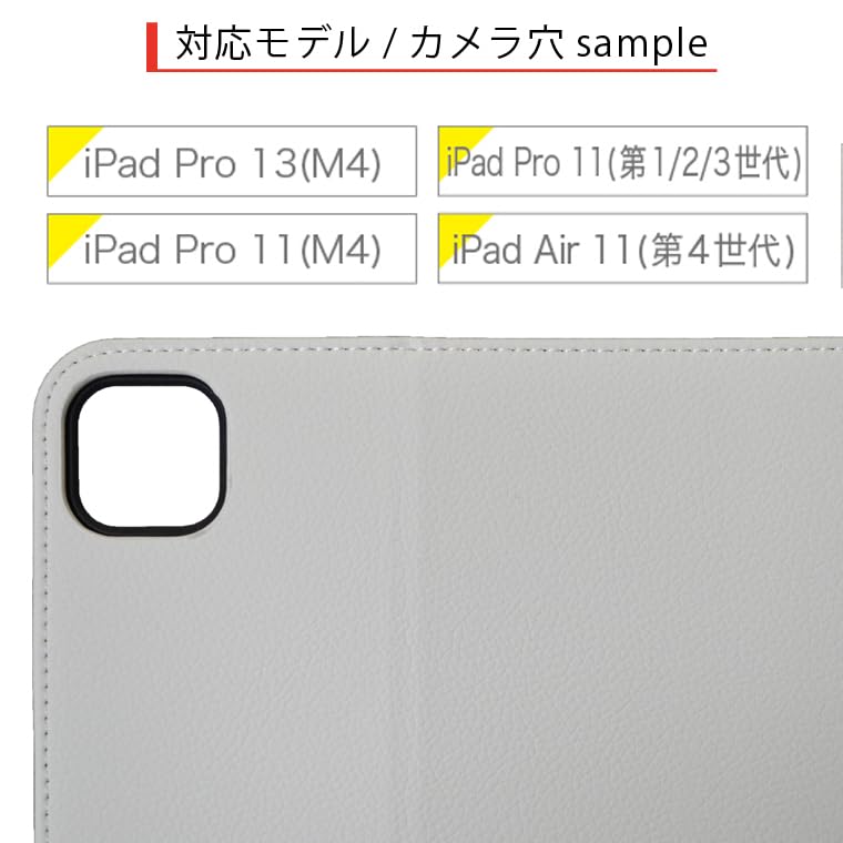 iPad Pro Case 2024 Compatible with iPad Pro Black 11-inch (M4) (5th Generation) 11-inch, Tri-Fold Stand, Lightweight, Popular, 010975, Landscape,