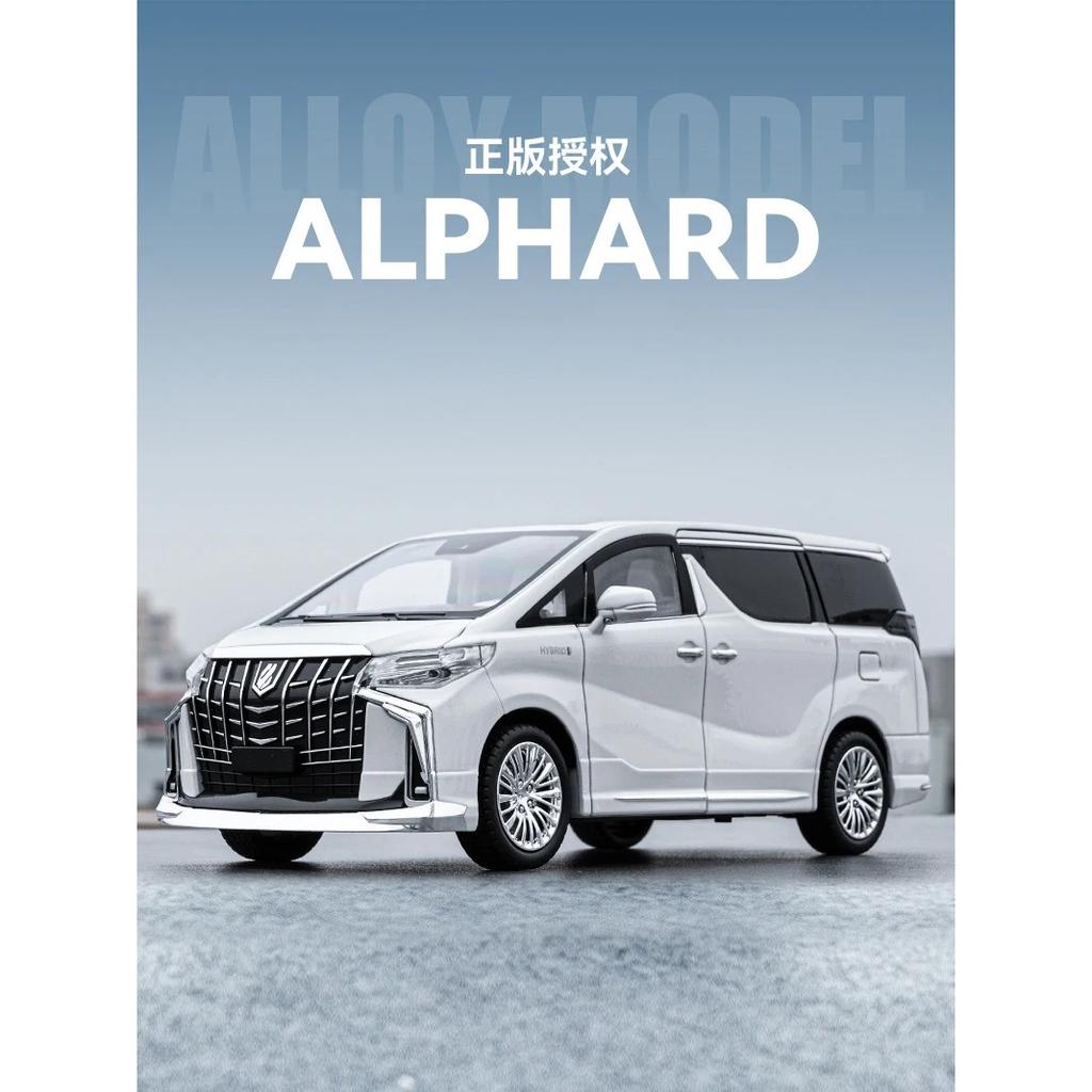 1/18 Toyota Alphard MPV Сплав Литой Игрушечная Модель Автомобиля Звук и Свет Детская Игрушка Коллекционные Предметы Подарок на День Рождения