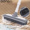 Adjustable Floor Cleaning Brush Long Handle Cleaning Tool Floor Dust Brush with Wiper Home Toilet Bathroom Accessories Set