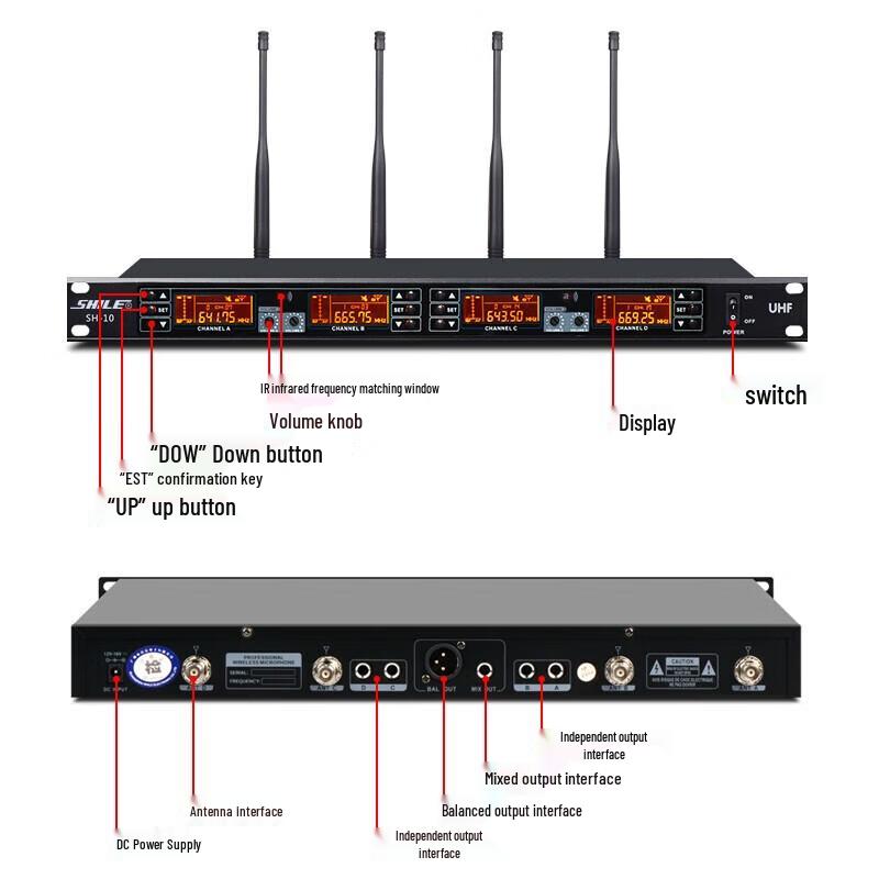 Shile SH10U 4-канальная беспроводная UHF система конференц-микрофонов, штекер CN (адаптер в комплекте)