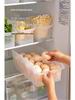 Egg & Beverage Dispenser Basket: Pull-Out Storage Box for Refrigerator & Freezer