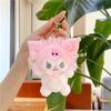 Cute Lolita Style Puppy Plush Keychain Bag Charm Soft Stuffed Animal Doll Pendant Backpack Decor Accessory
