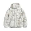 Li Ning Full Print Zipper Hooded Comfortable Breathable Versatile Loose Down Jacket Men Outerwear White AYMU483-2