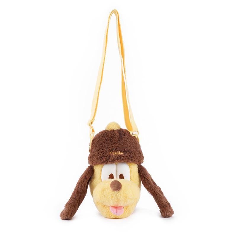 Genuine Disney Zootopia Judy & Nick Plush Crossbody Bag