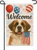 REZHOCH 4th of July Patriotic Garden Ag Welcome Funny Saint Bernard Dog Independence Memorial Day Yard Ags for Outside 1 IIC