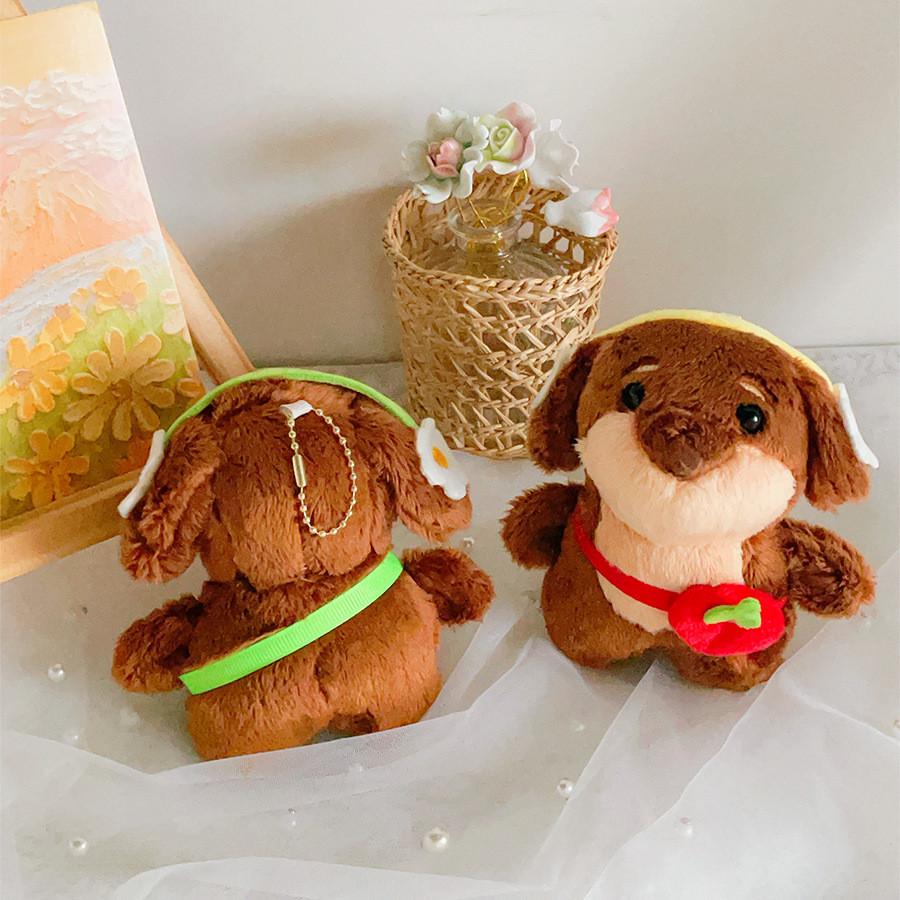 Animal Plush Keychain With Pp Cotton Filling For Students And Kids