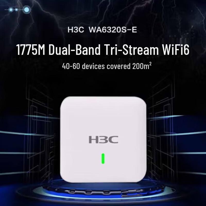 H3C Enterprise Wireless Access Point