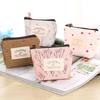 New Korean Pastoral Floral Coin & Key Pouch - Cute Mini Change Purse