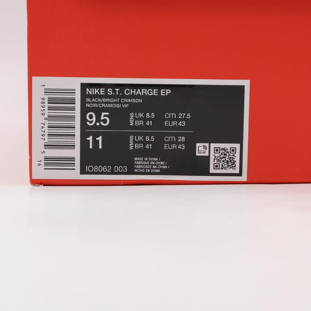 IO8062-003 Nike ST Charge "Grit" (Мужской)