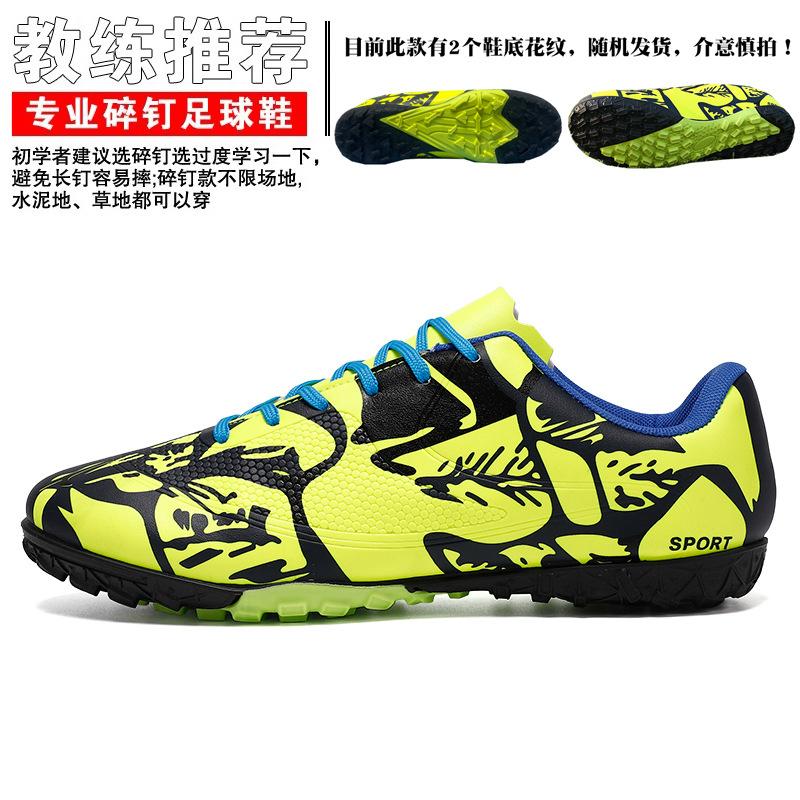 Professional Training Football Shoes Men's Low-top Leather Spikes Football Sports Shoes Low-top Youth Sneakers Large Size