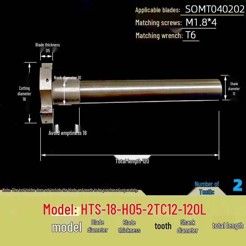 Aokewen HTS CNC T-Slot Milling Cutter