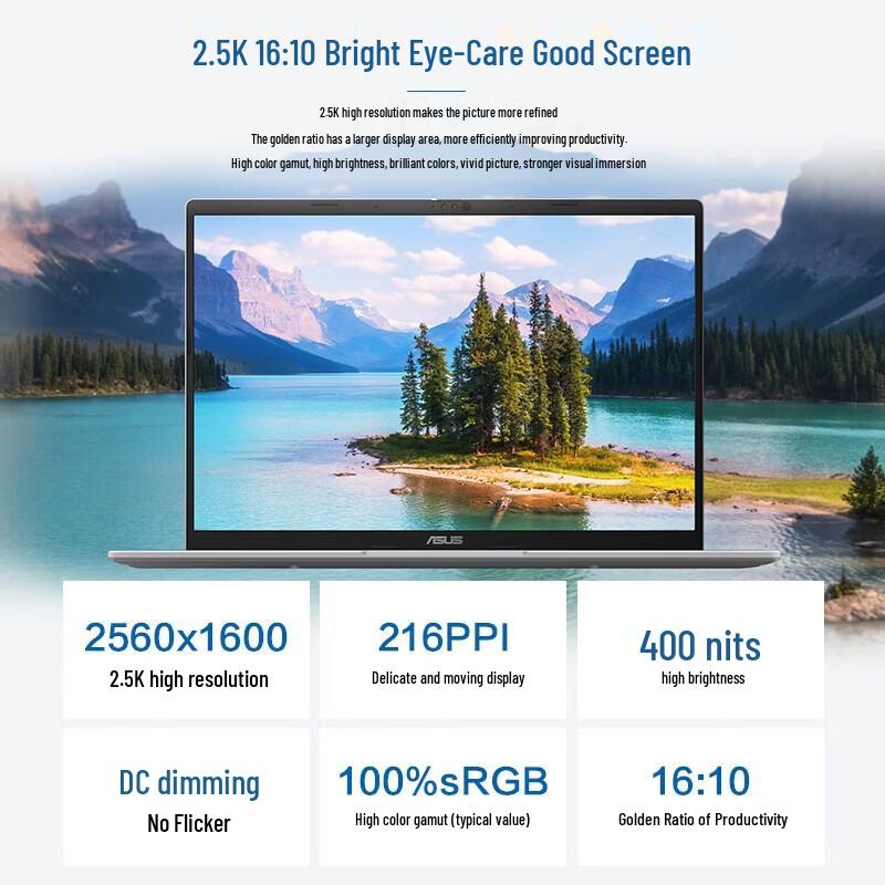 Asus Vivobook 14 AI Тонкий и легкий ноутбук (Core Ультра 5) (Китайская версия)